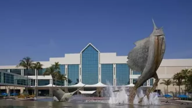 Image: Broward County Convention Center