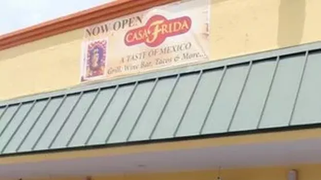Image: Casa Frida