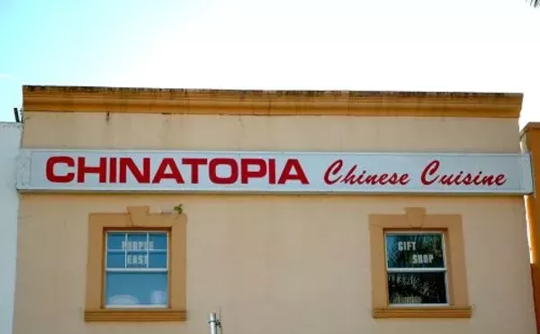 Image: Chinatopia