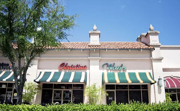 Image: Christina Wan's Mandarin House
