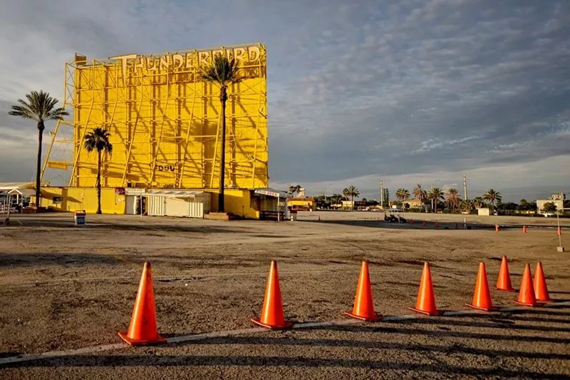 Image: The Swap Shop Drive-In in Fort Lauderdale