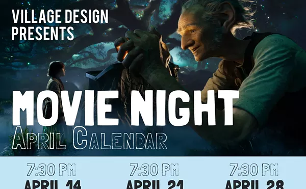 Image: Fridays Gallery & Movie Night