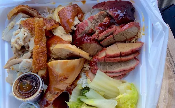 Image: Gou Lou Cheong Chinese BBQ