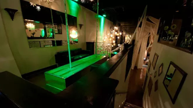 Image: Green Room