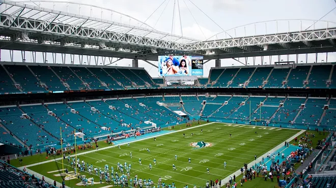 Image: Hard Rock Stadium