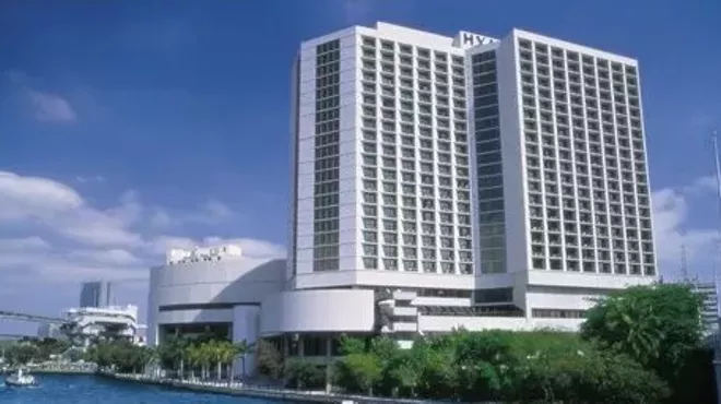 Image: Hyatt Regency Miami
