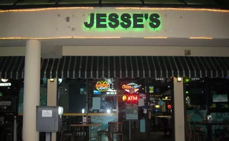 Image: Jesse's Xtreme Sports Bar