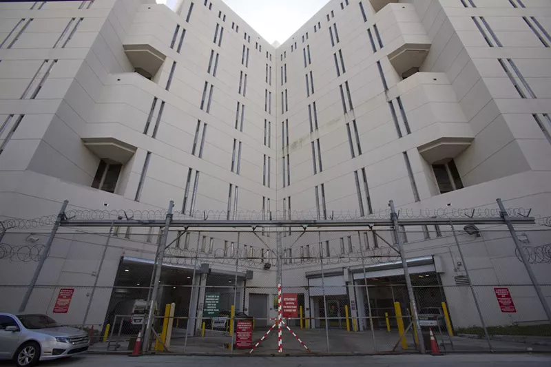 Image: The Broward County Judicial Complex