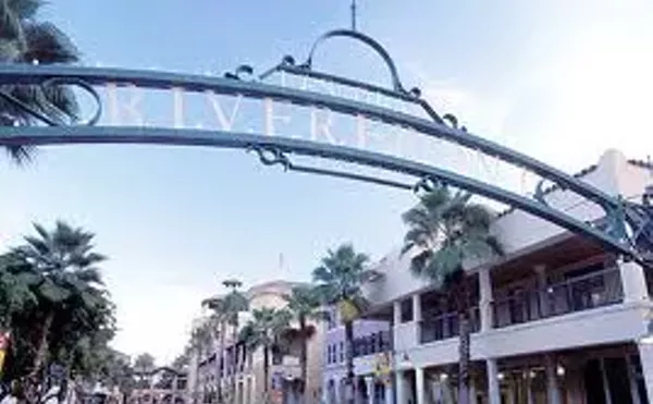 Image: Las Olas RiverFront