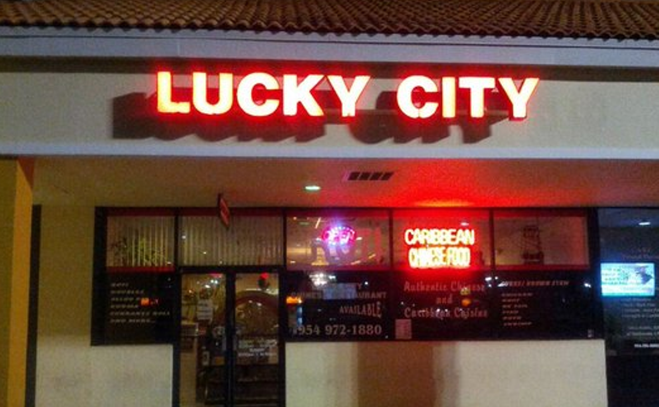 Image: Lucky City