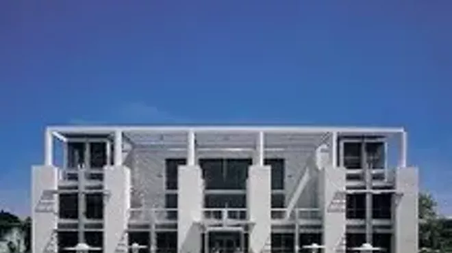 Image: Lynn University