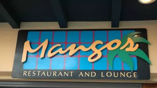 Image: Mango's Restaurant and Lounge