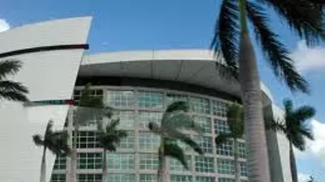 Image: Kaseya Center