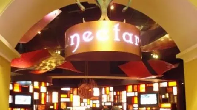 Image: Nectar Lounge at Seminole Casino Coconut Creek