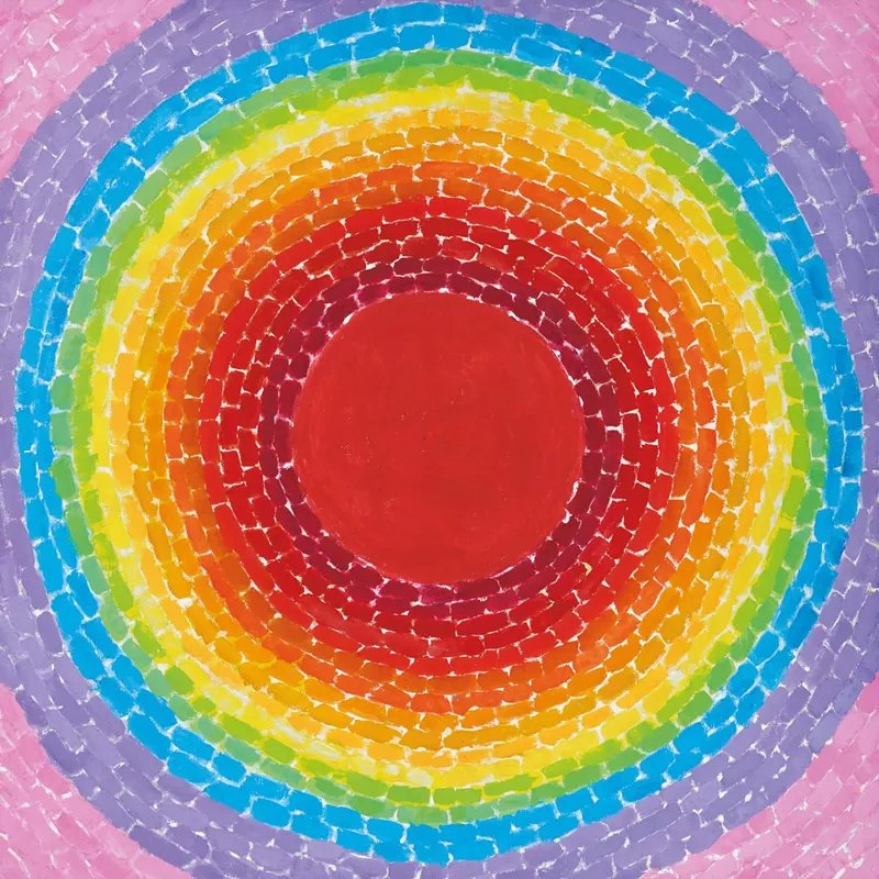 Image: Alma Thomas, A Fantastic Sunset, 1970