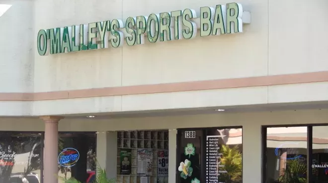 Image: O'Malley's Sports Bar