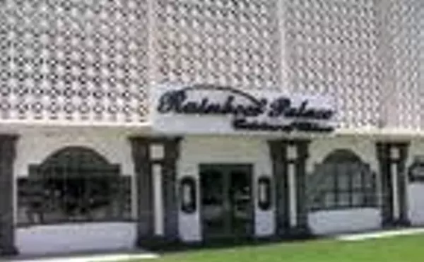 Image: Rainbow Palace