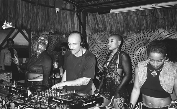 Image: Resistance Rave: Party for Gaza Relief on Saturday Night