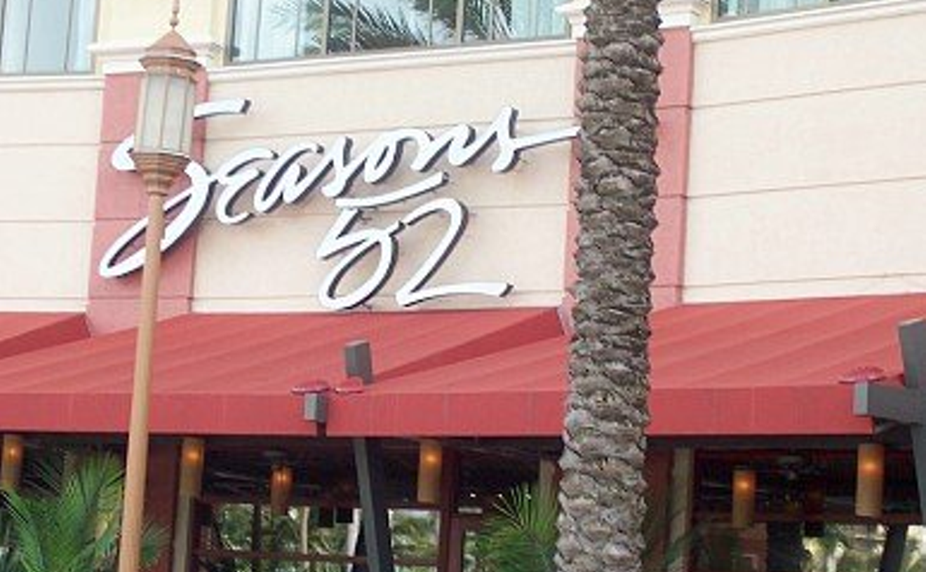 Image: Seasons 52