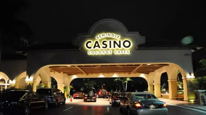 Image: Seminole Casino Coconut Creek