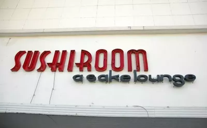 Image: Sushi Song