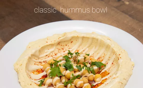 Image: The Hummus House