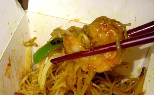 Image: Toa Toa Chinese Restaurant